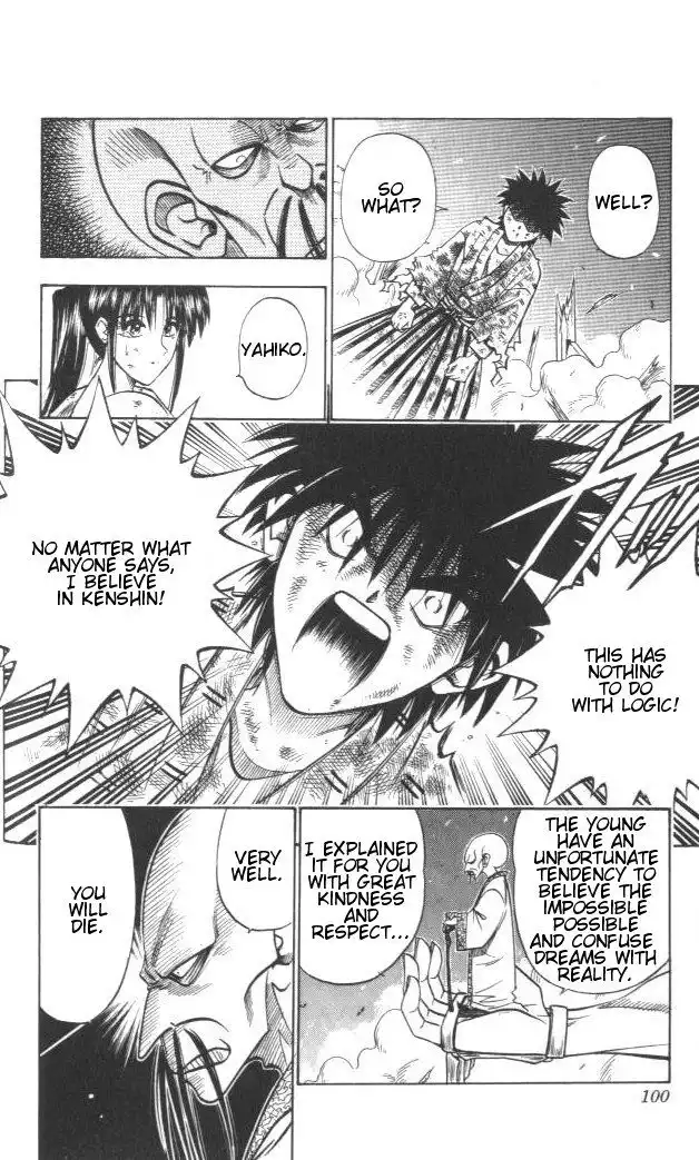 Rurouni Kenshin Chapter 125 13